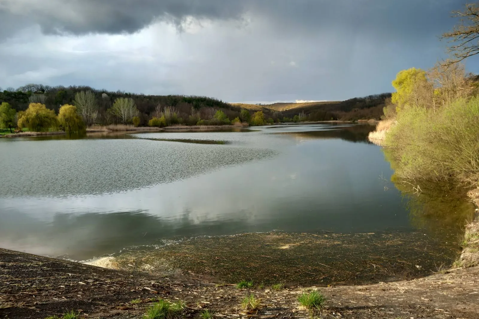 Fruška Gora landscape